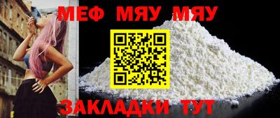 синтетический гашиш Лесосибирск
