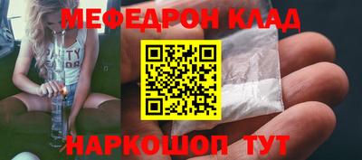 синтетический гашиш Лесосибирск