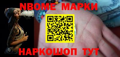 синтетический гашиш Лесосибирск