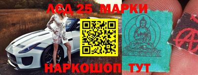 дистиллят марихуана Ликино-Дулёво