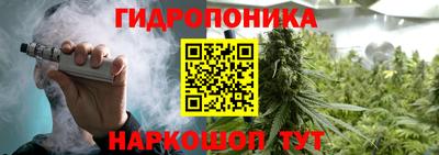 синтетический гашиш Лесосибирск