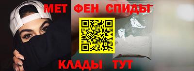 дистиллят марихуана Ликино-Дулёво