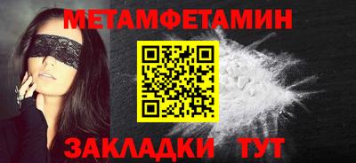 дистиллят марихуана Ликино-Дулёво
