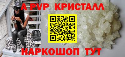 дистиллят марихуана Ликино-Дулёво