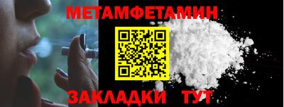 синтетический гашиш Лесосибирск