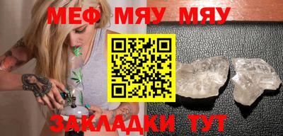 дистиллят марихуана Ликино-Дулёво